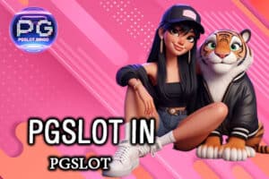 PGSLOT IN