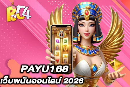 payu168
