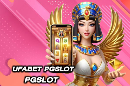 ufabet pgslot