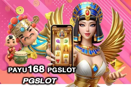 payu168 pgslot