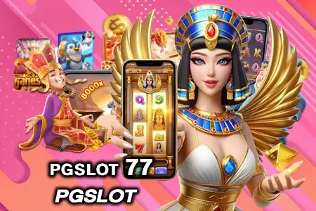 pgslot 77