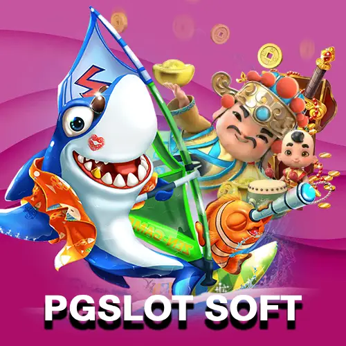 PGSLOT SOFT