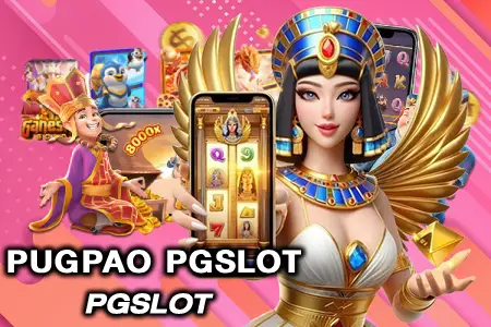 pugpao pgslot