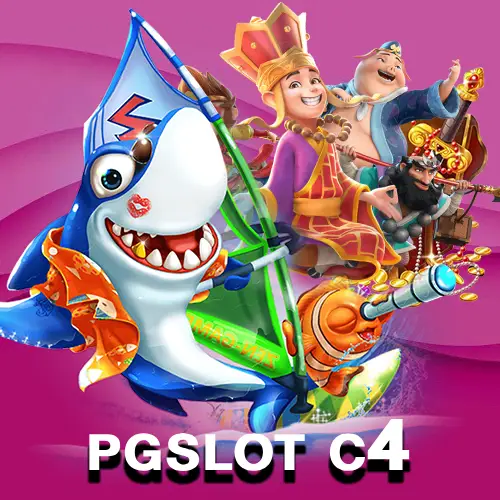 pgslot c4