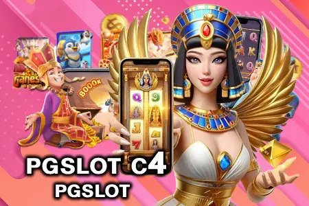 pgslot c4