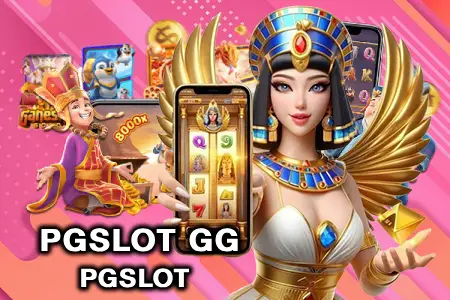 pgslot gg