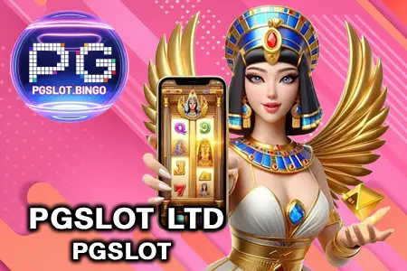 pgslot ltd