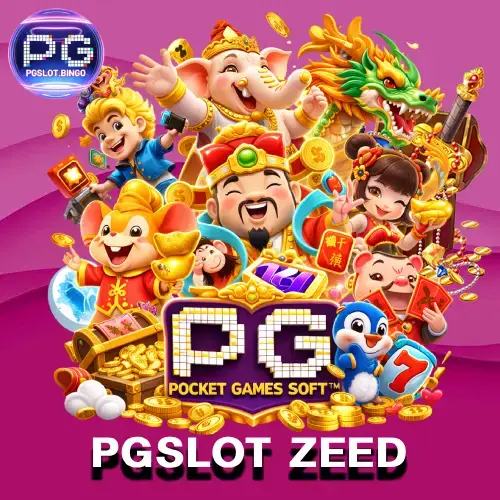 pgslot zeed